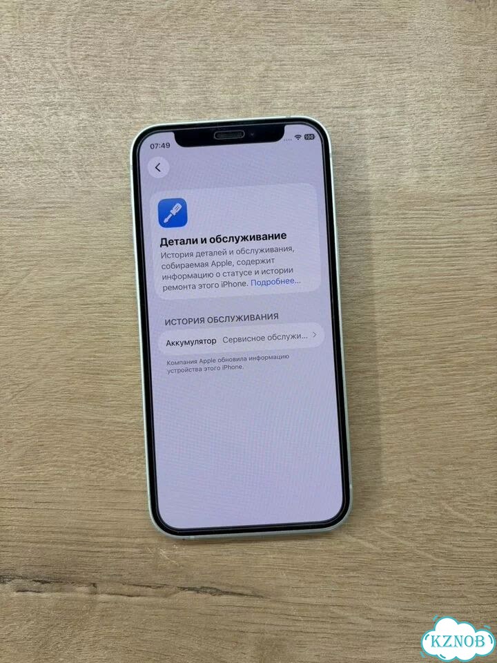 iPhone 12 mini, 128 ГБ, SIM + eSIM фото 7