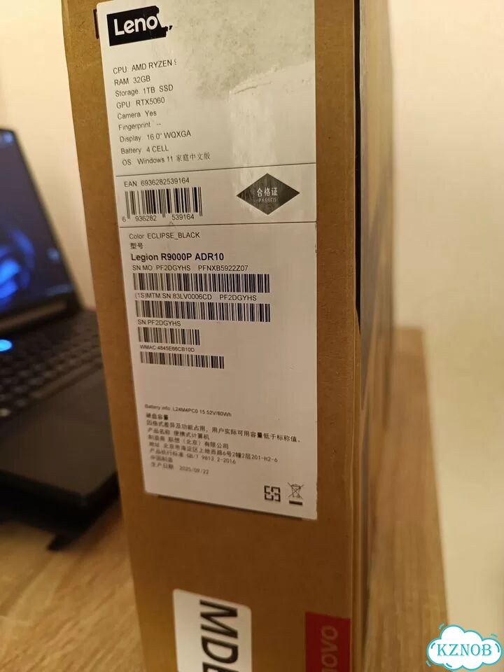 Lenovo Legion 7 Pro 5060 фото 3