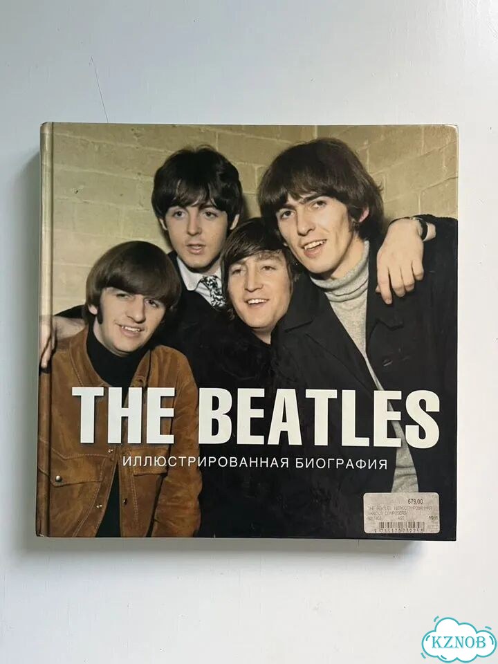 The beatles книга фото 1