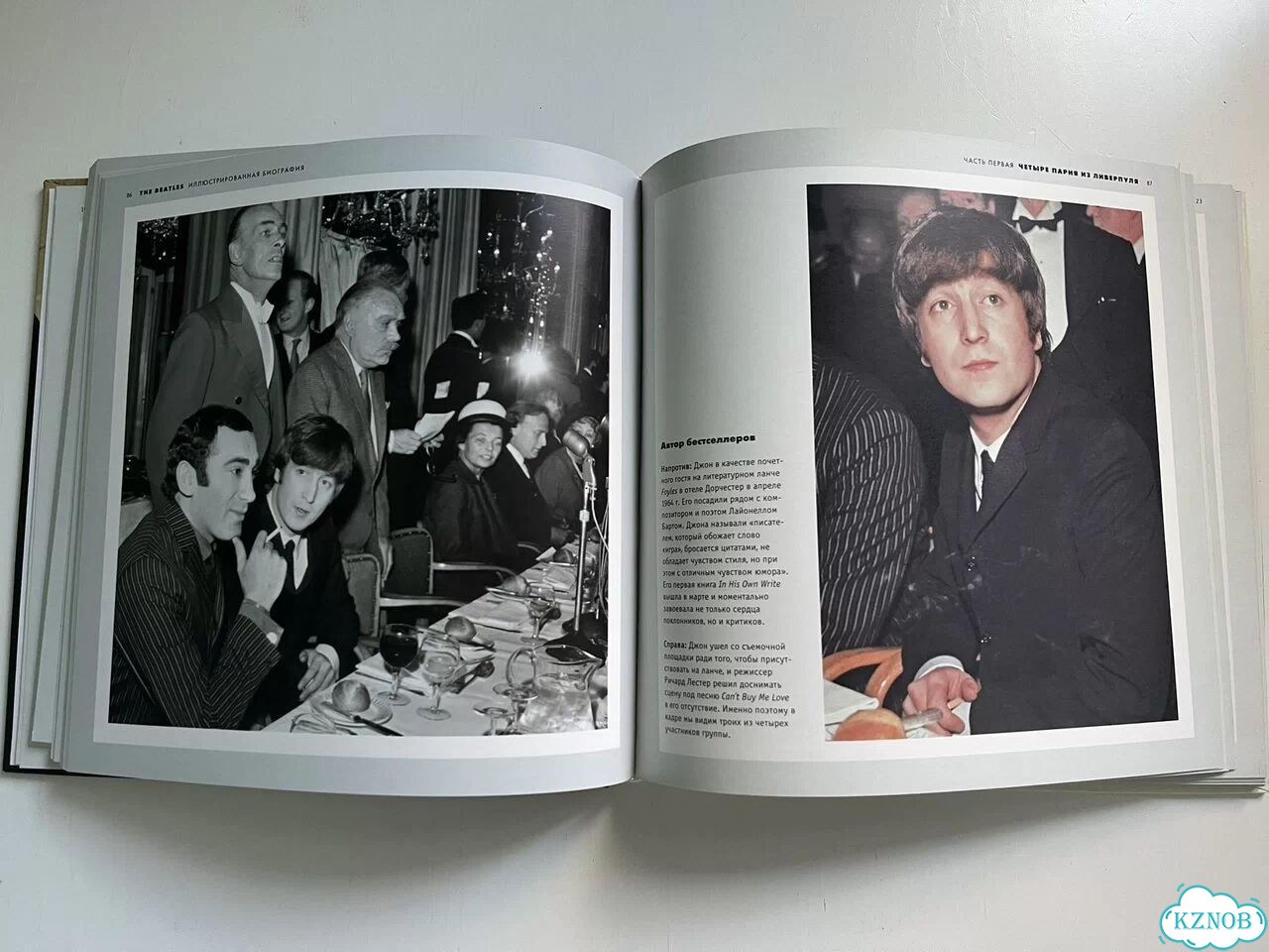 The beatles книга фото 3