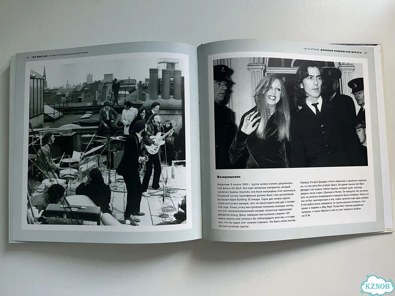 The beatles книга фото 8