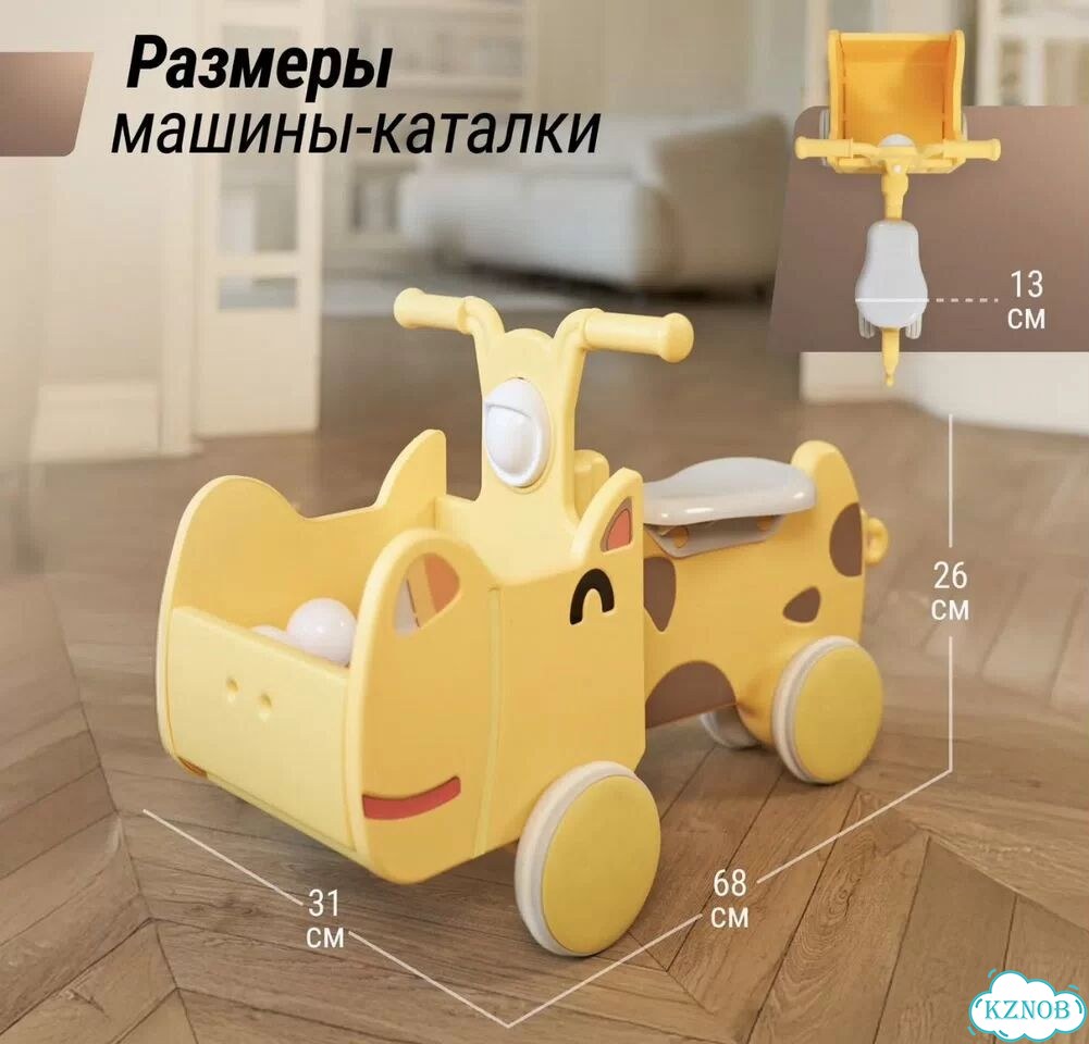 Машина каталка фото 1