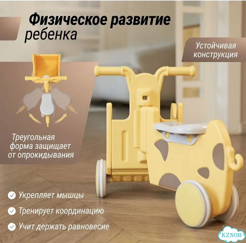Машина каталка фото 2