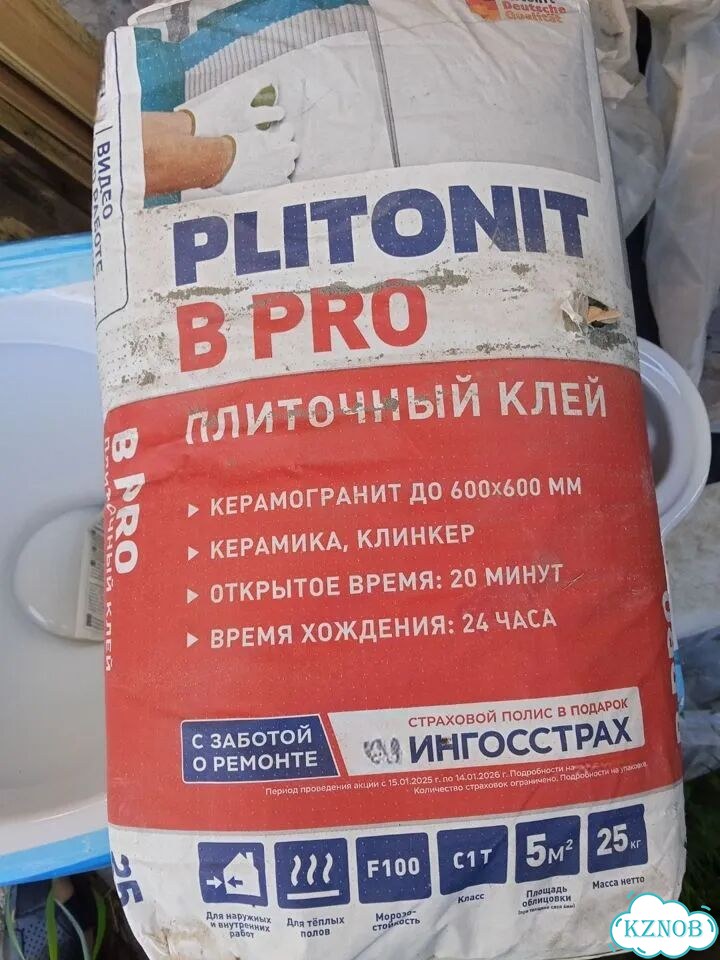 Клей плиточный фото 1
