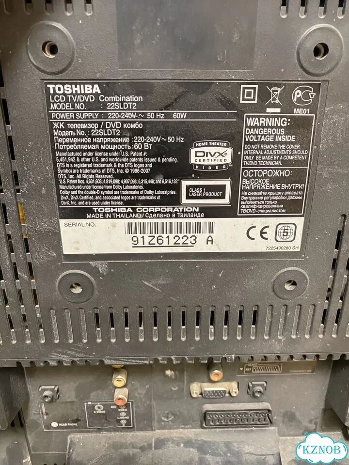 Телевизор toshiba 22clDT2 с DVD фото 7