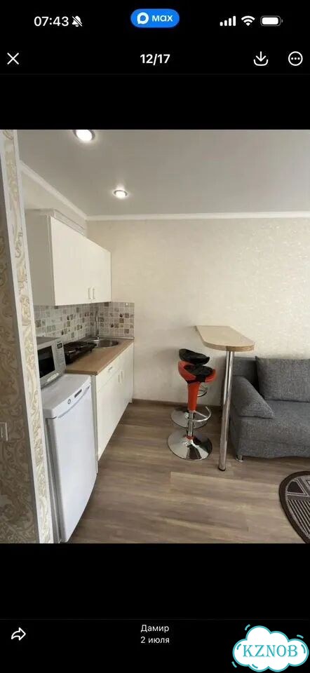 Квартира-студия, 20 м², 2/5 эт. фото 2