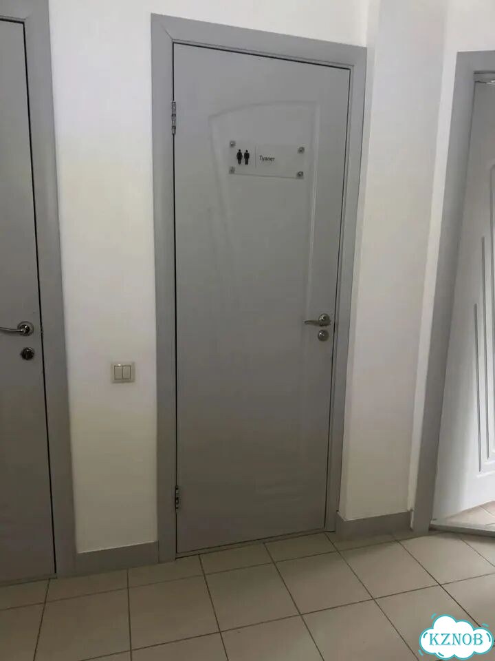 Межкомнатные двери бу с коробкой и наличниками фото 2