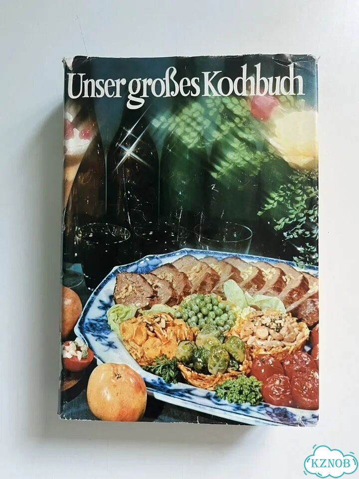 Книга рецептов на немецком языке фото 1