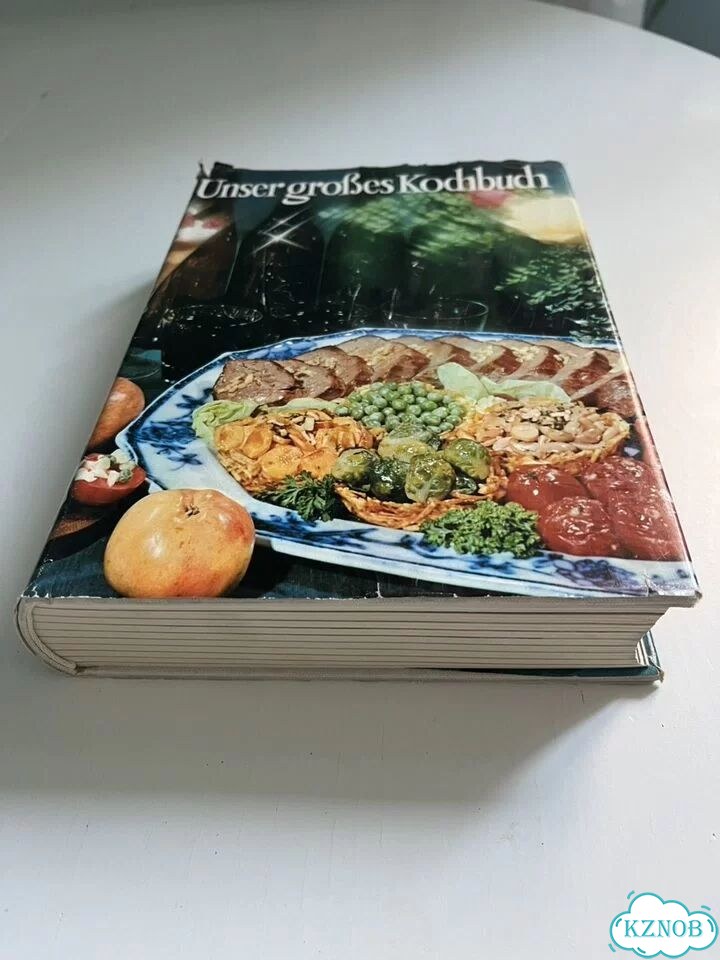 Книга рецептов на немецком языке фото 2