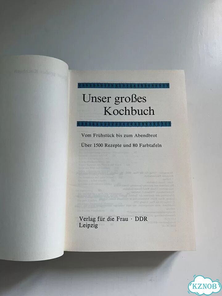 Книга рецептов на немецком языке фото 3