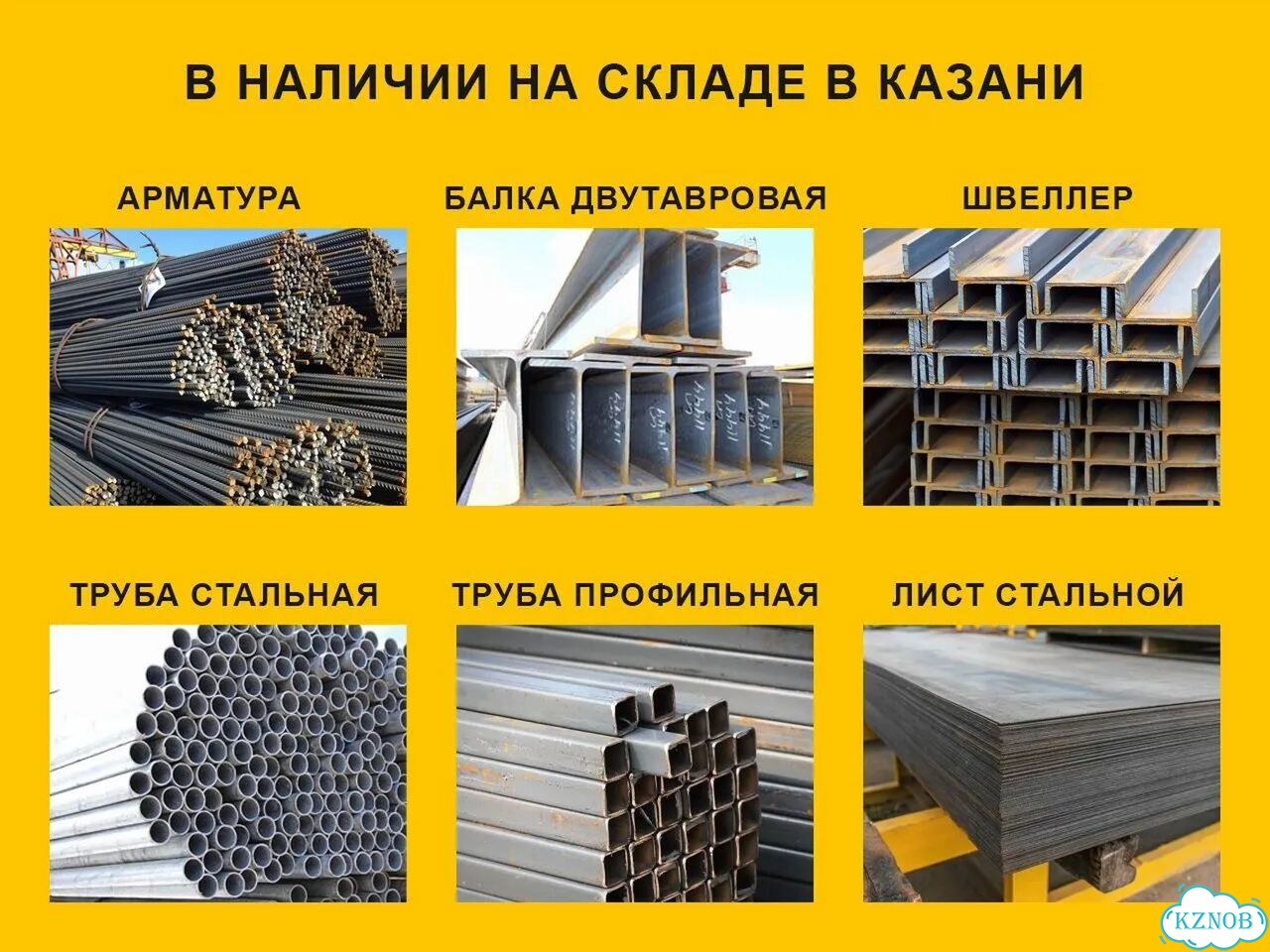 Электрогриль фото 6