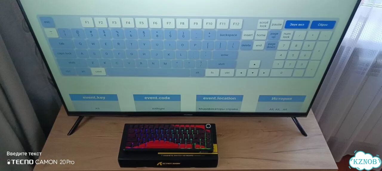 Магнитная клавиатура attack shark x65 pro he фото 1
