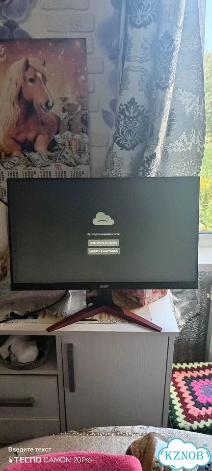 Игровой монитор Acer KG1 144 гц 24.5 фото 1
