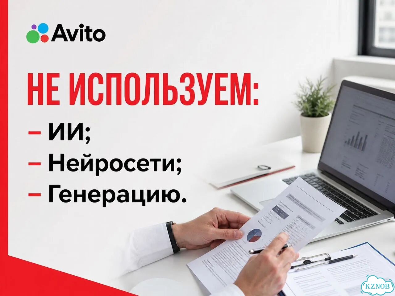 Отчет по практике в Азнакаево фото 6