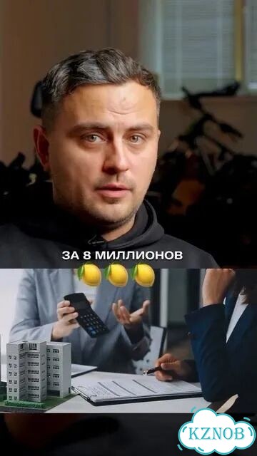 Ищу партнера в бизнес на аренде электровелосипедов фото 2
