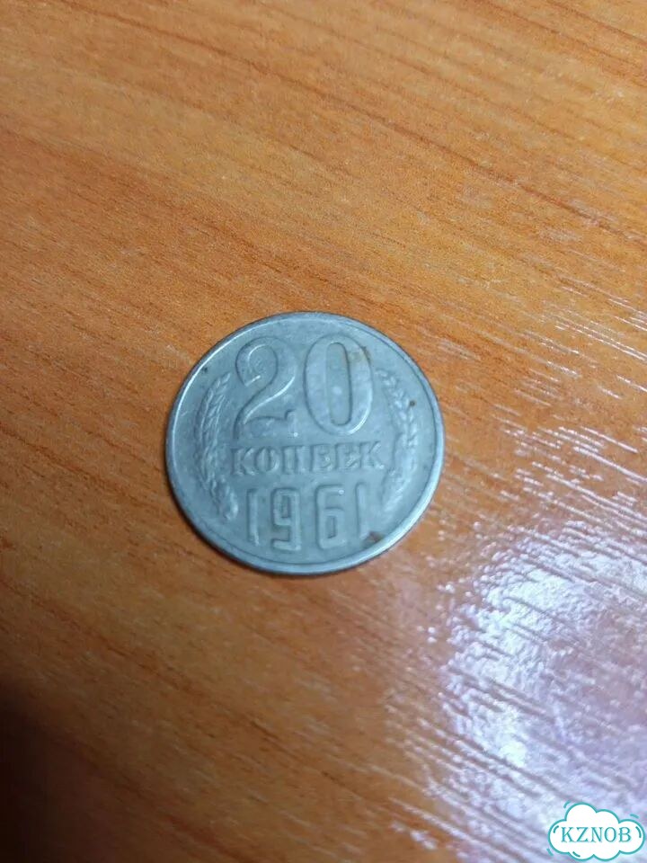 Монета фото 1