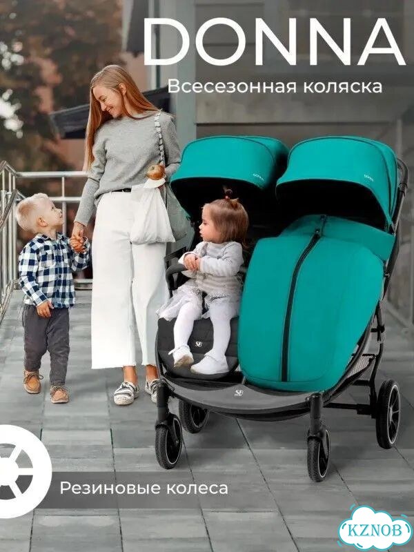 Коляска для двойни или погодок фото 2