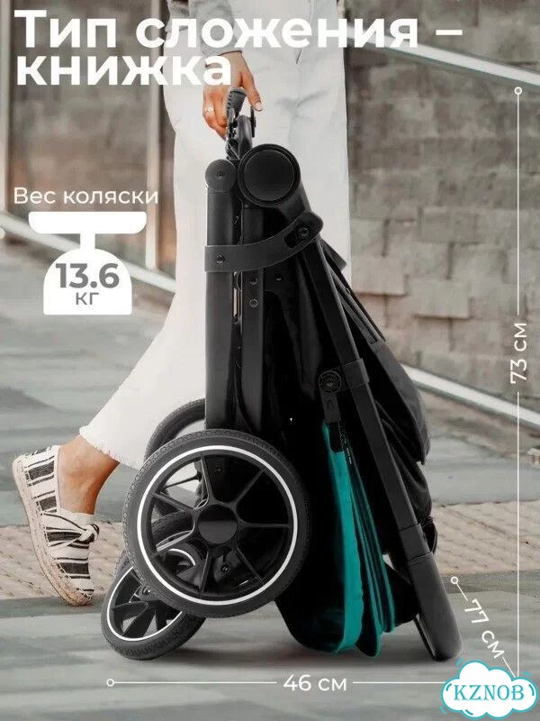 Коляска для двойни или погодок фото 7