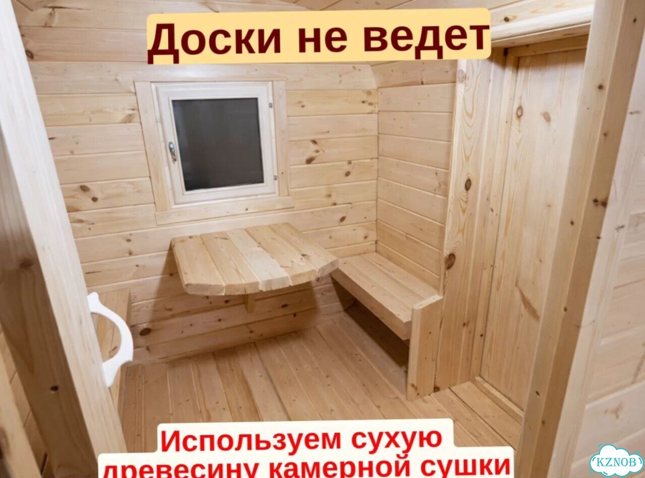 Баня бочка квадро реальная цена фото 6