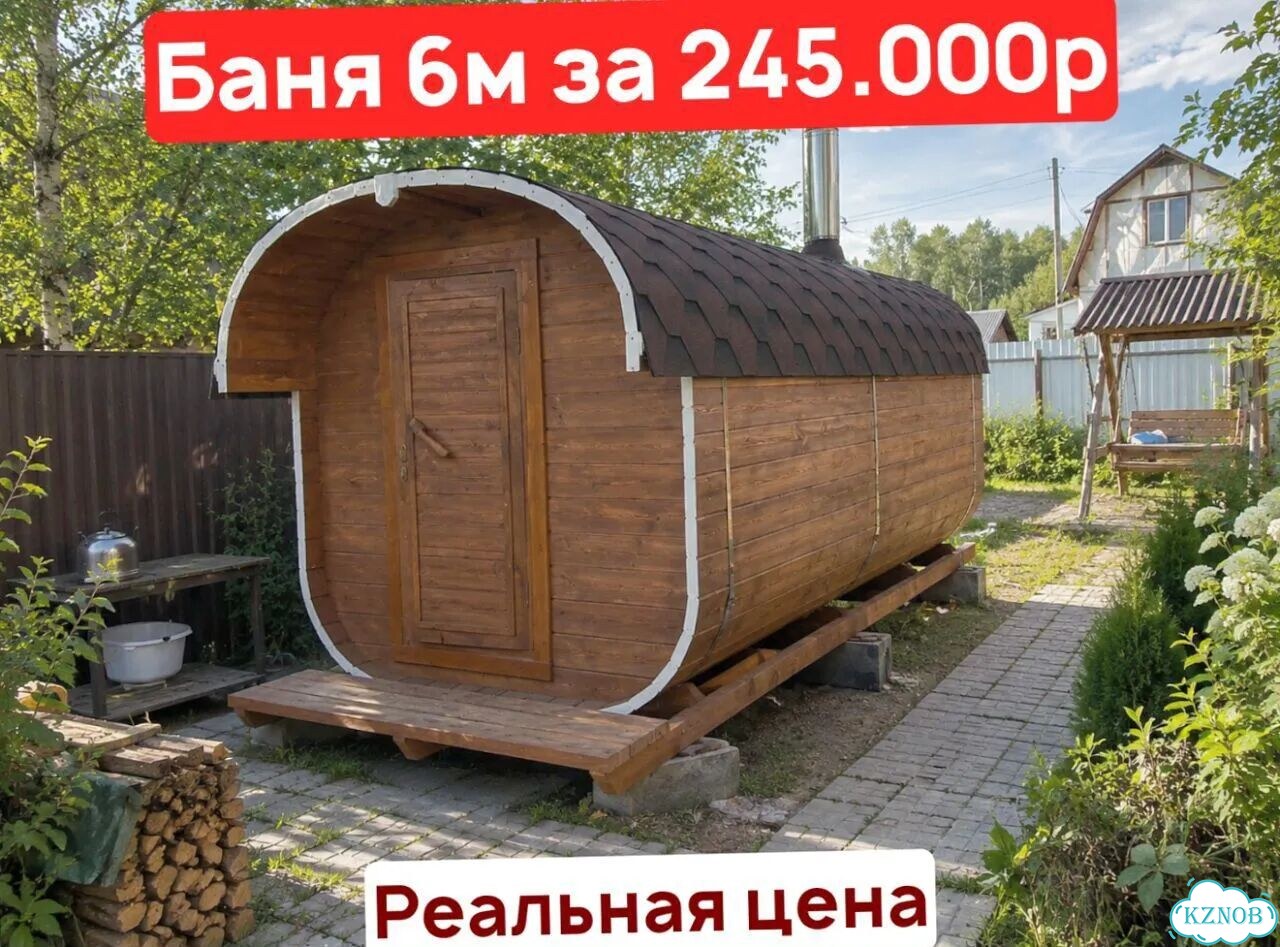 Баня бочка квадро от производителя фото 2