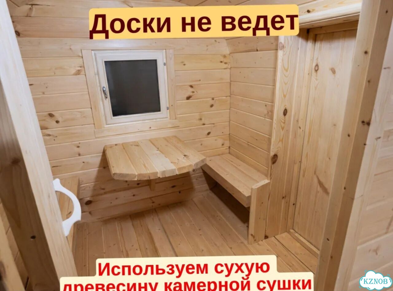 Баня бочка квадро от производителя фото 6