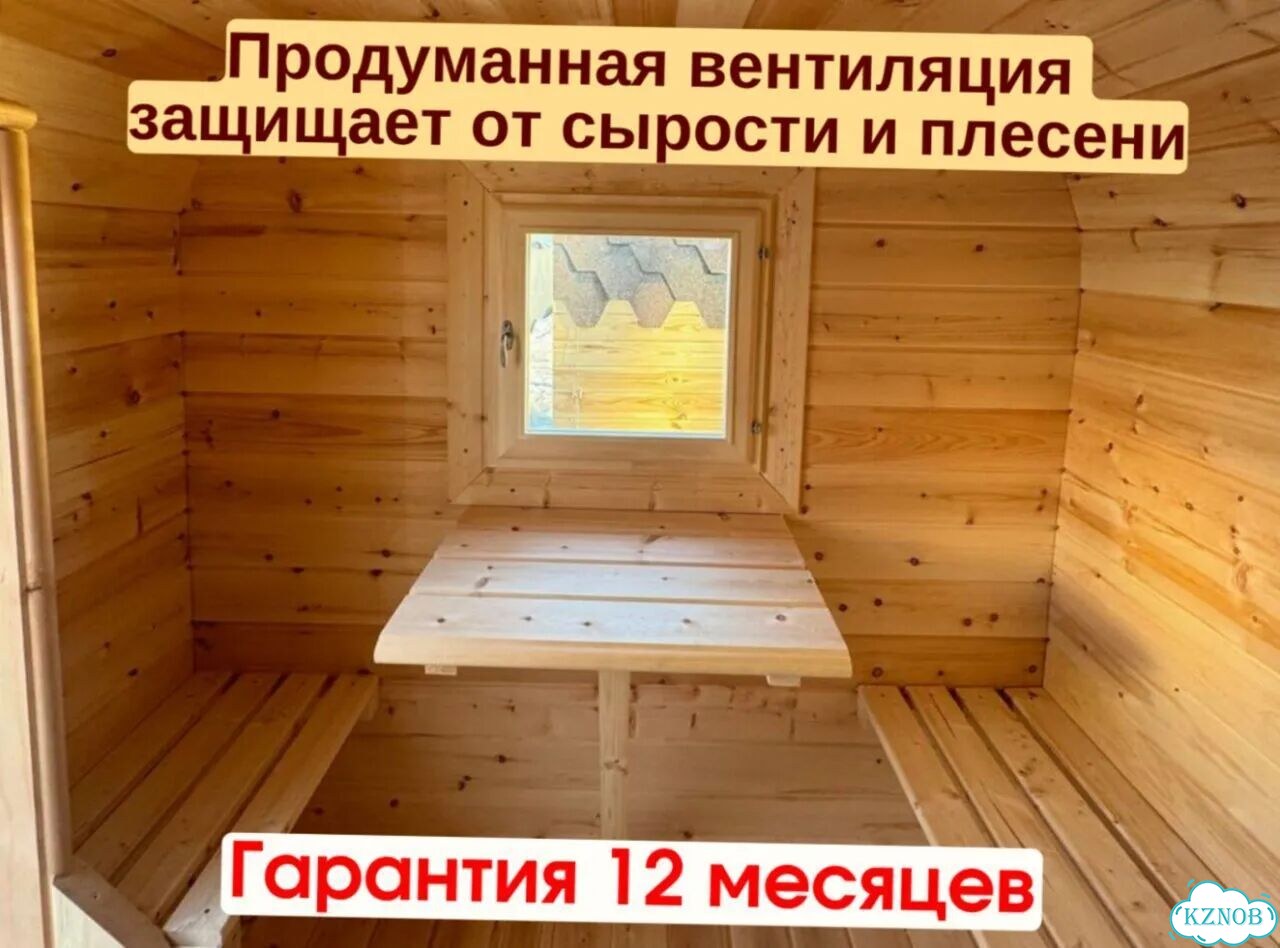Баня бочка квадро от производителя фото 7