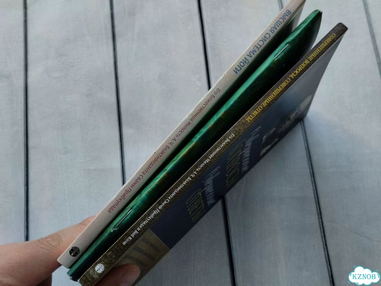 Книги Свами Прабхупада фото 9