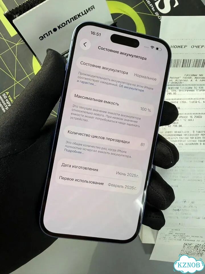 iPhone 16, 256 ГБ, SIM + eSIM фото 3