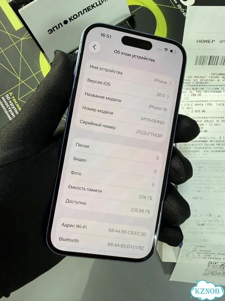 iPhone 16, 256 ГБ, SIM + eSIM фото 4