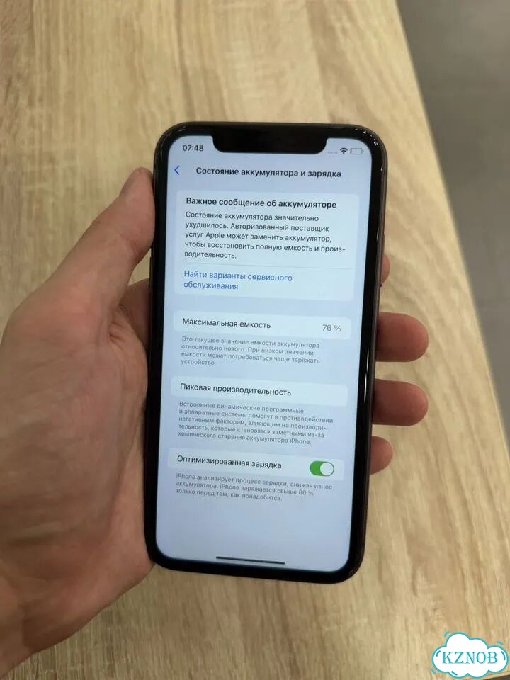 iPhone 11, 128 ГБ, SIM + eSIM фото 5