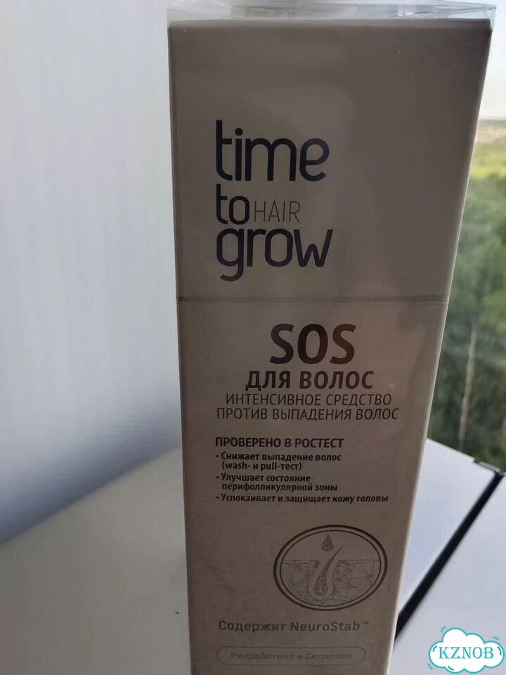 Сыворотка SOS time to grow для волос фото 2