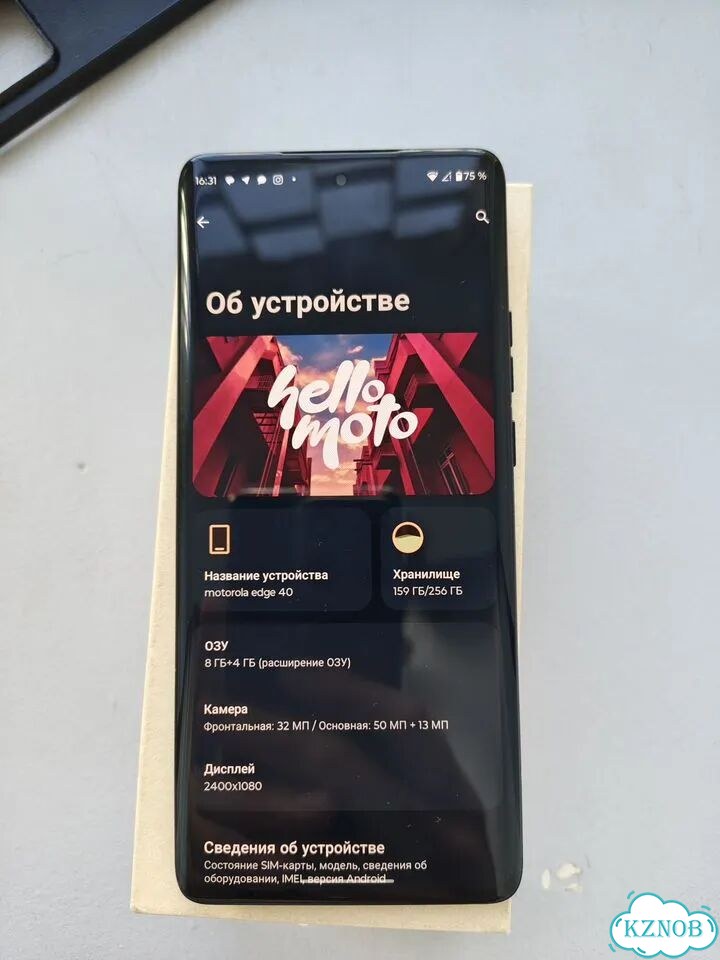 Motorola Edge 40, 8/256 ГБ, SIM + eSIM фото 10