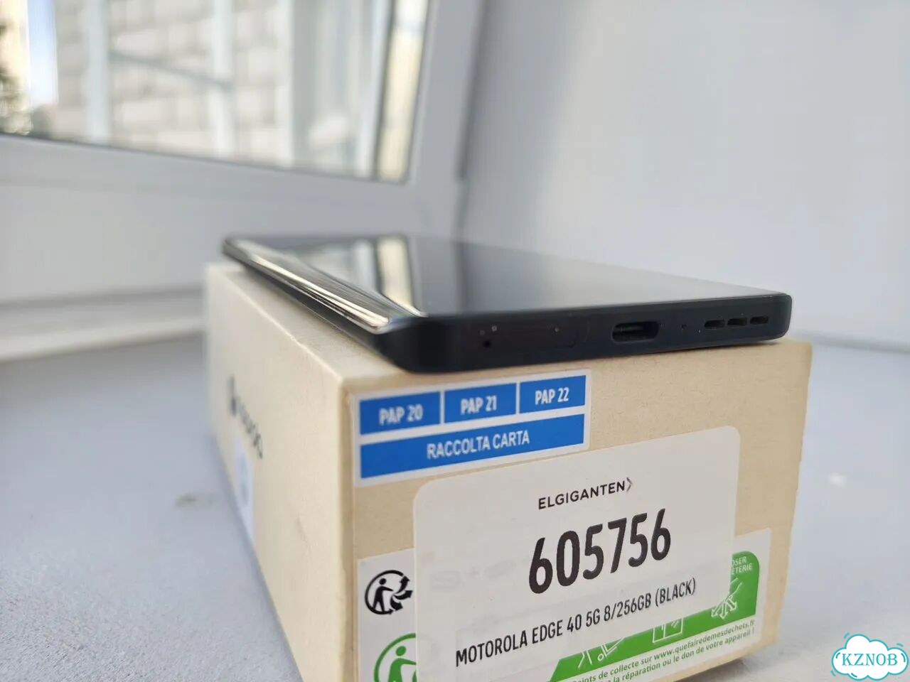 Motorola Edge 40, 8/256 ГБ, SIM + eSIM фото 6