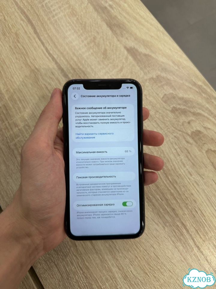 iPhone 11, 64 ГБ, SIM + eSIM фото 6