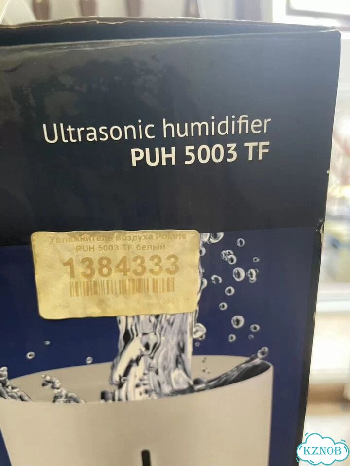 Увлажнитель Polaris PUH 5003 TF фото 7