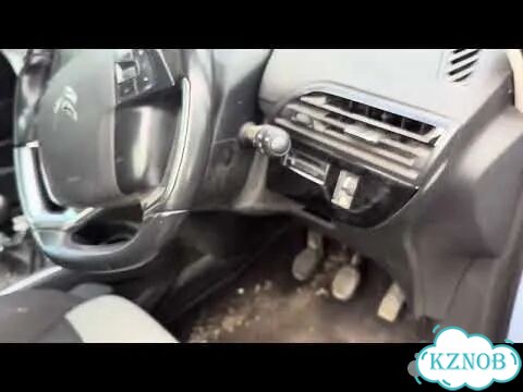 Маховик Citroen C4 Grand Picasso фото 2