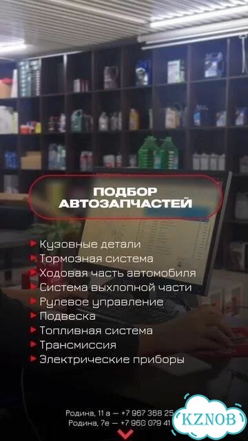 Колодки тормозные дисковые /комплект 4 шт/ JP фото 2