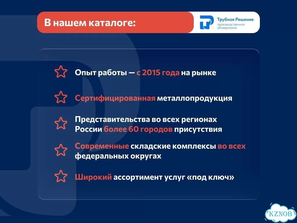 Круг дюралевый фото 5