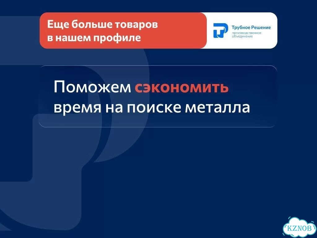 Круг дюралевый фото 6