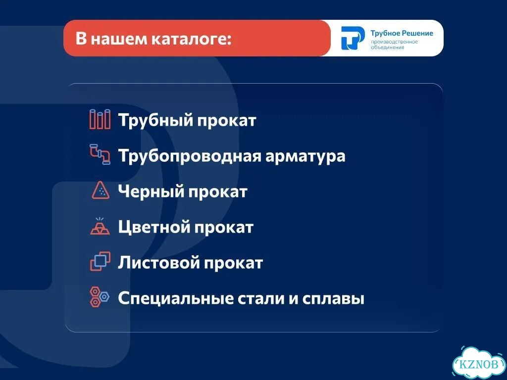 Круг дюралевый фото 7