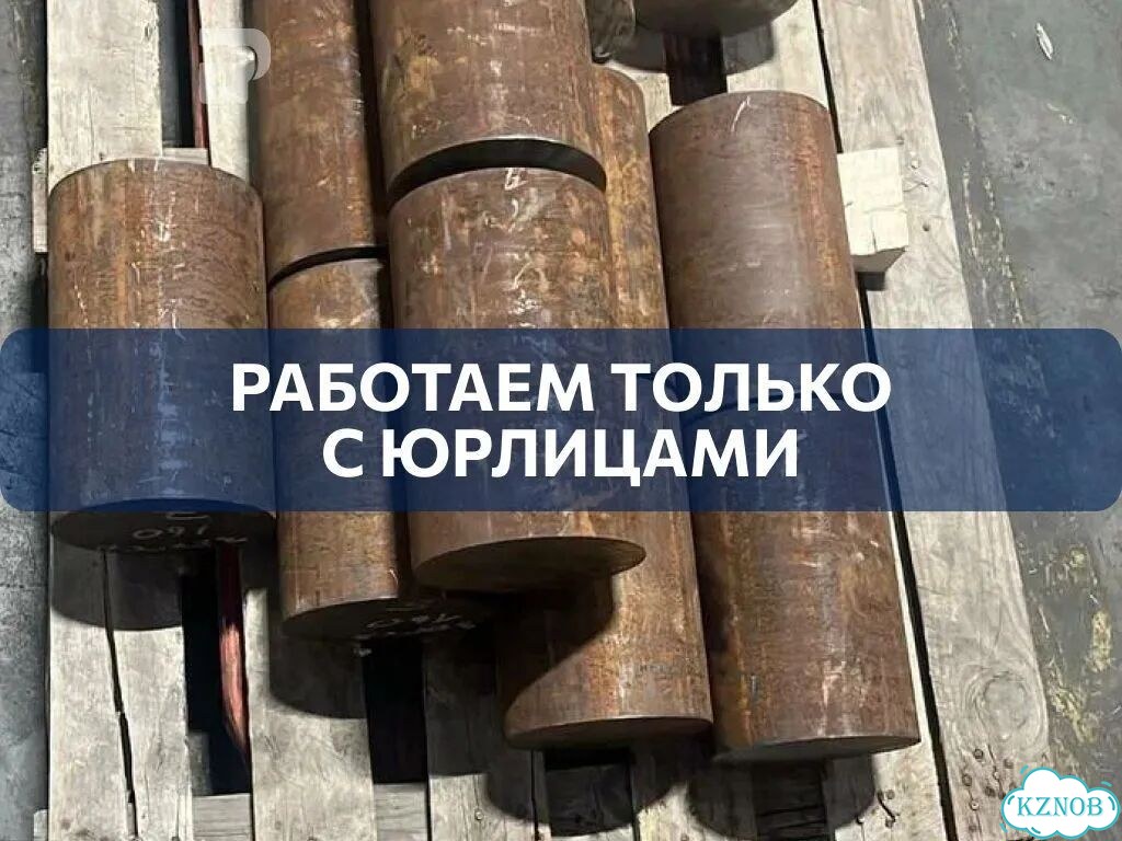 Круг кованый фото 1