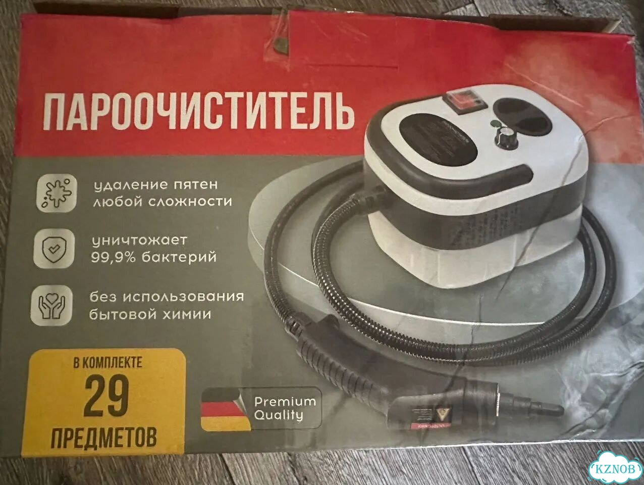 Пароочиститель фото 1