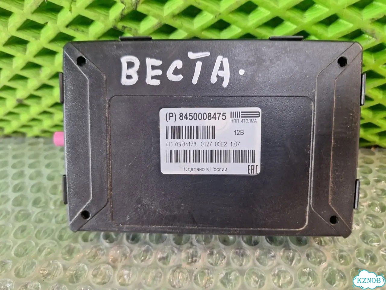 Блок электронный Лада Vesta фото 1