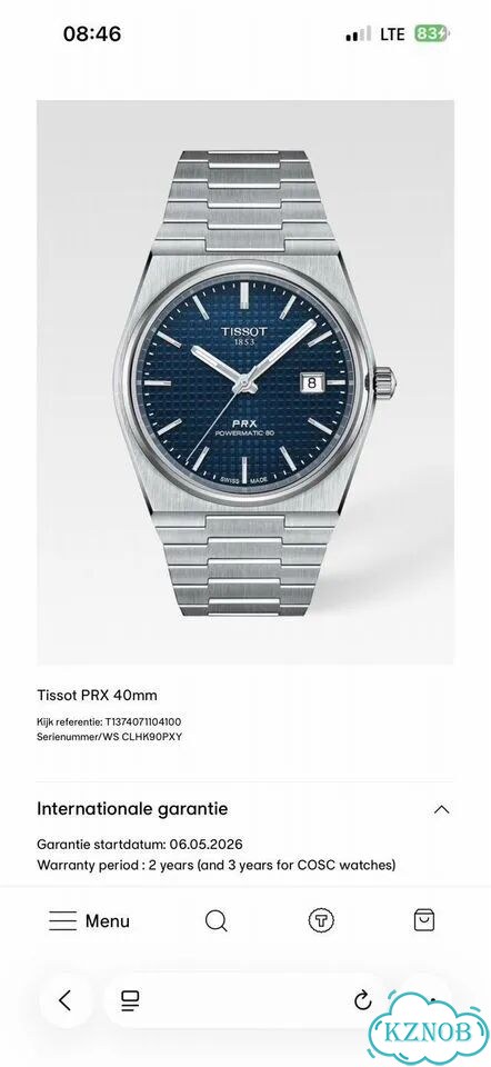 Часы Tissot PRX Powermatic 80. Оригинал фото 7