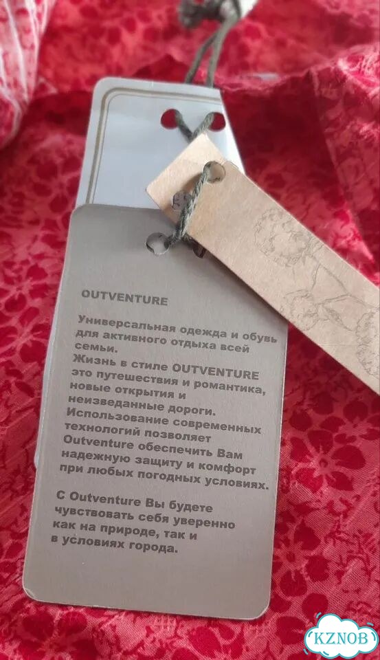 Рубашка женская фото 5