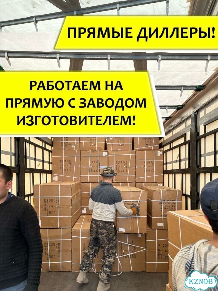 Велосипед горный 20'' фото 5