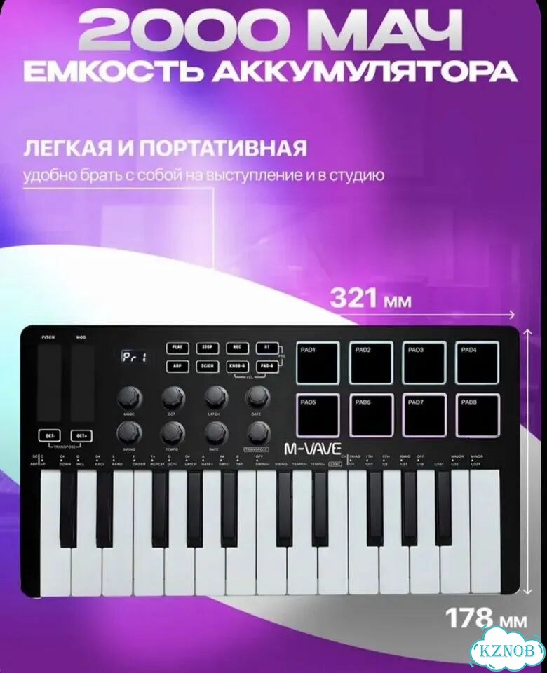Midi клавиатура M-vave SMK-25 фото 2