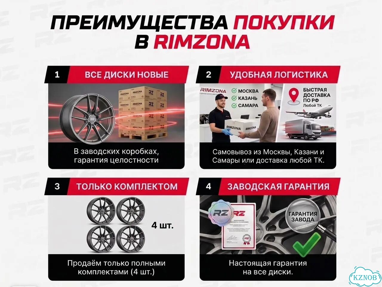 Литые диски Work 7×R16 5×114.3 фото 3