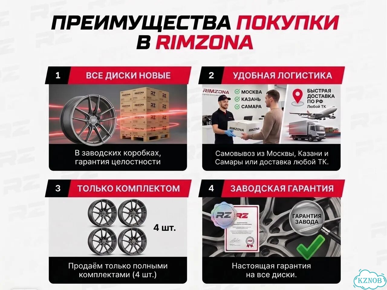Литые диски BBS 10×R18 5×120 фото 3