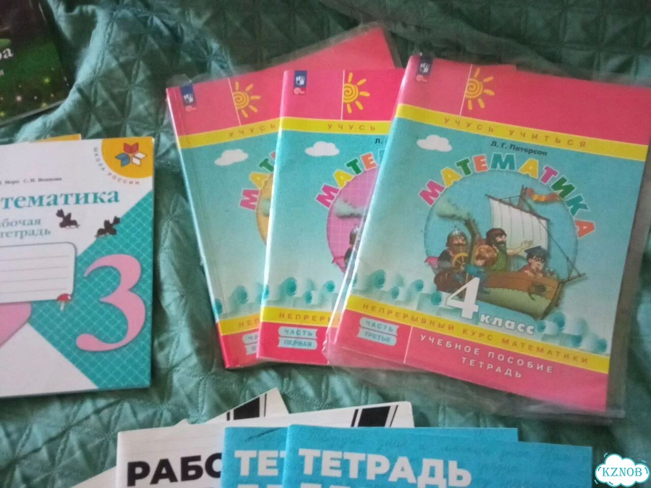 Учебники тетради для школы фото 4